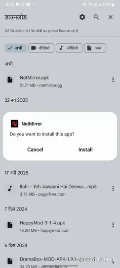 Android system installer showing NetMirror app with Install button
